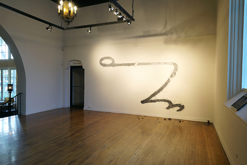 installation view